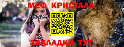 круглые Ипатово