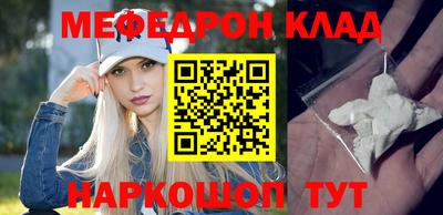круглые Ипатово