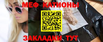 каннабис Ирбит
