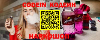 COCAINE Изобильный