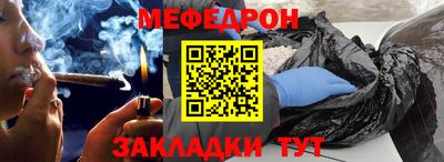 каннабис Ирбит