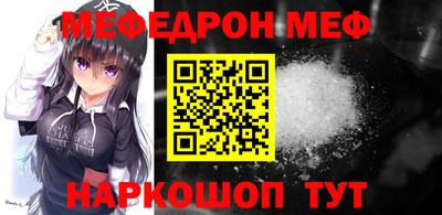 COCAINE Изобильный