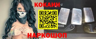 круглые Ипатово