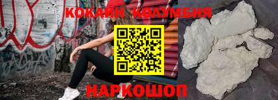 круглые Ипатово