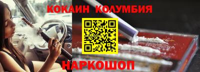 круглые Ипатово