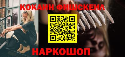 каннабис Ирбит