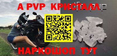 COCAINE Изобильный