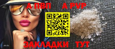 каннабис Ирбит