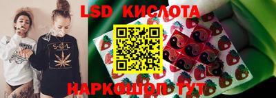 COCAINE Изобильный