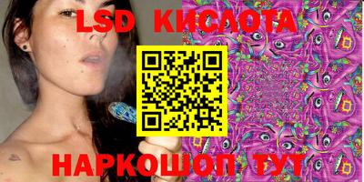 каннабис Ирбит