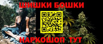 круглые Ипатово