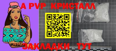 каннабис Ирбит