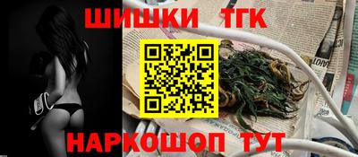 COCAINE Изобильный