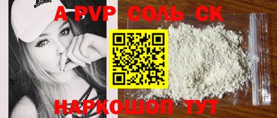 COCAINE Изобильный