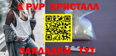 каннабис Ирбит