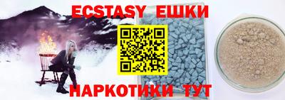 COCAINE Изобильный