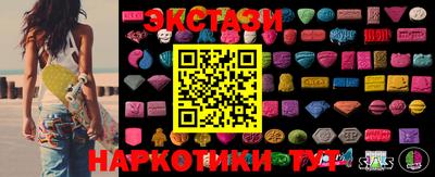 каннабис Ирбит