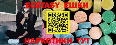 COCAINE Изобильный