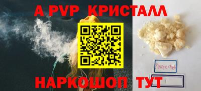 круглые Ипатово