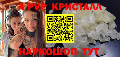 COCAINE Изобильный