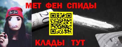 каннабис Ирбит