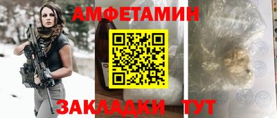 каннабис Ирбит