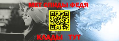 круглые Ипатово