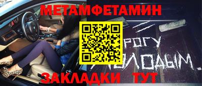 COCAINE Изобильный