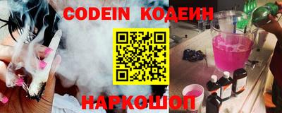 круглые Ипатово