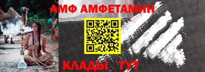 круглые Ипатово