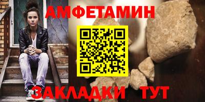 каннабис Ирбит