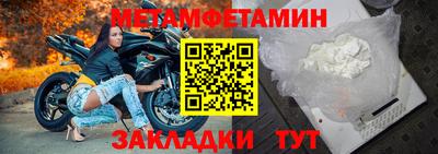 каннабис Ирбит