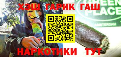 COCAINE Изобильный