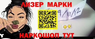 круглые Ипатово