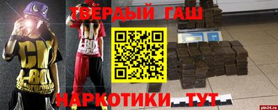 COCAINE Изобильный