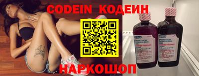 COCAINE Изобильный