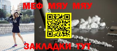 COCAINE Изобильный