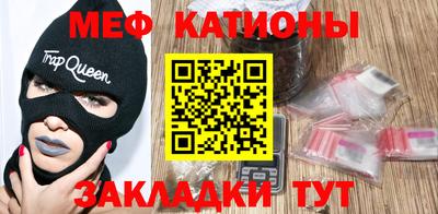 круглые Ипатово