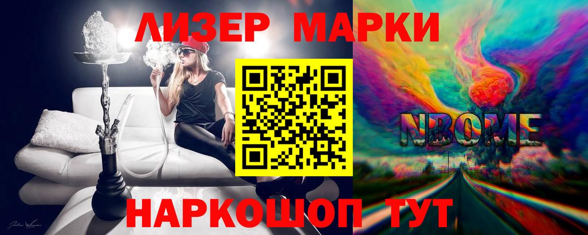 LSD-25 экстази кислота  Вход с VPN  Лсд 25 экстази ecstasy  гидра ссылка  Красноуфимск 