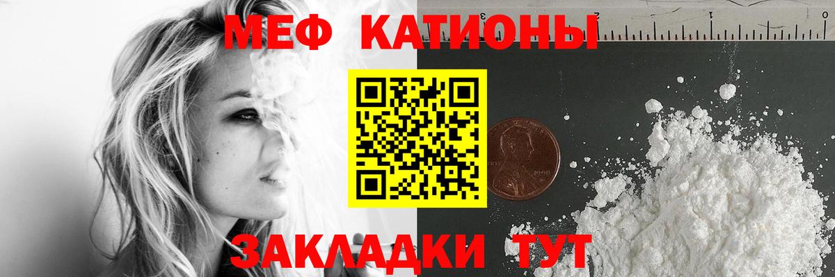 Гашиш Красноуфимск